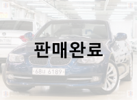 BMW NEW 3-Series 328i 컨버터블 