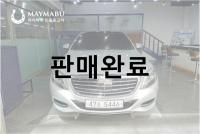 벤츠 New S-class S400L 4MATIC 