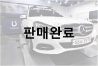 벤츠 NEW E-class E300 Avangard 