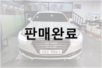 현대 제네시스 EQ900 AWD 