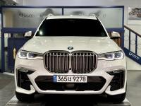 BMW X7 xDrive M50i 6인승 