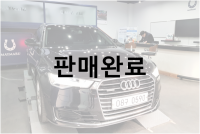 아우디 A6 35 TDI 콰트로 C7 