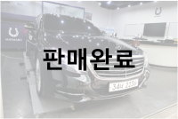 벤츠 New S-class S350D 4MATIC 