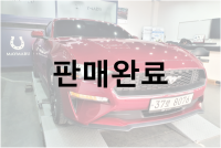 포드 머스탱 COUPE 