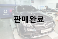 벤츠 NEW C-class C200 카브리올레 