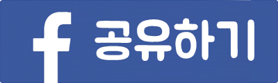 페이스북