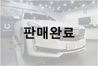 캐딜락 CT6 3.6 프리미엄 AWD 